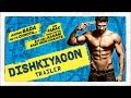 Dishkiyaoon (Official Trailer) | Harman Baweja, Sunny Deol, Ayesha Khanna