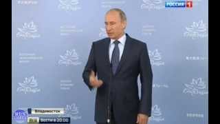 Путин Рассказал Об Игил И Беженцах В Европу