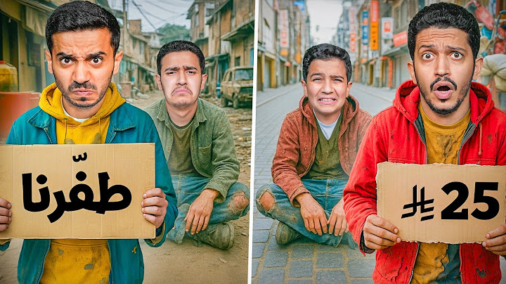 تحدي نعيش يوم كامل بـ 25 ريال في اليابان !!