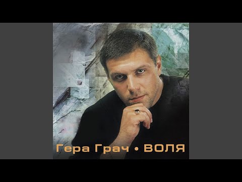Девочка северных рек [Северная история 3] bekijken op YouTube