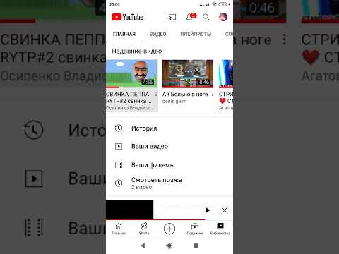 ЗИДДЕР ТЫ ГДЕ???