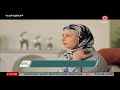 أراء بعض مستخدمي كورس بيكس فارما للعظام واستعراض التأثير العلاجي له أراء بعض مستخدمي كورس بيكس فارما للعظام واستعراض التأثير العلاجي له