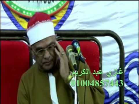 الشيخ محمد حامد السلكاوي سورة يوسف ميت بدر حلاوة سمنود غربية 15 6 2015