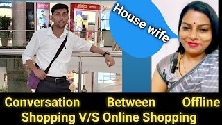 Online Shopping V/S Offline Shopping in English debate #learn #english