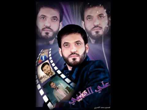 انا منين من لهجة سماري تعرف منين علي الدلفي