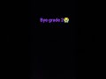 July 17 2025 July 17 2025