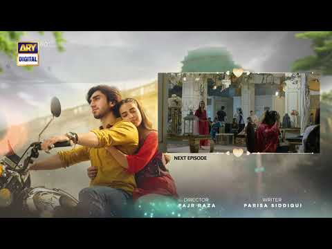 Burns Road Kay Romeo Juliet | Episode 20 | Teaser | ARY Digital