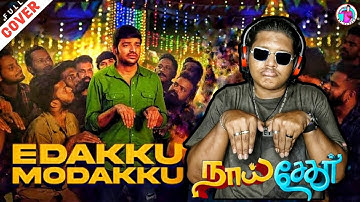 Edakku Modakku | Cover Song | Naai Sekar | Sathish | @AnirudhOfficial| Mr.Safeek #mrsafeek