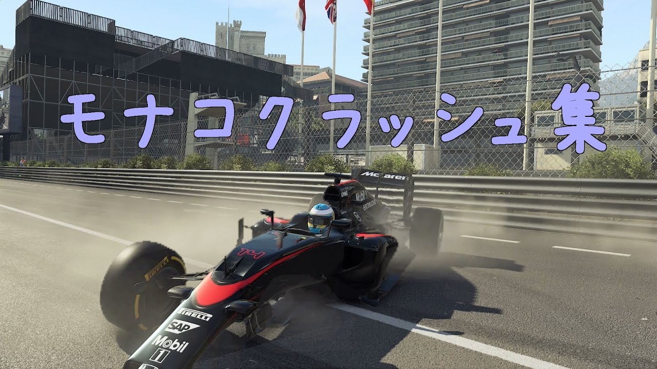 F1ドライバーは頭がおかしいのではないか スキログ