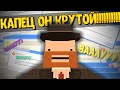 Как начать играть в Unturned RP? [Решение проблем и ошибок]