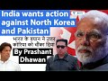 India wants action against North Korea and Pakistan over missile test