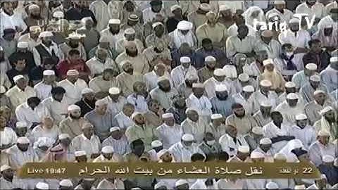 سورة الضحى للشيخ خالد الغامدي إمام الحرم المكي || تلاوات ذهبية