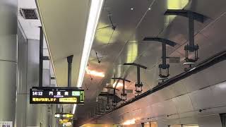 Osaka Metro長堀鶴見緑地線70系18編成門真南行き到着シーン