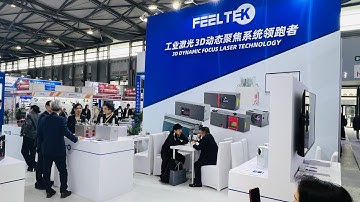 High-end 3D scanhead solution supplier | FEELTEK