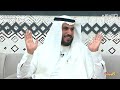 كيف تحقق الخشوع في الصلاة د عصام الشايع كاريزما9 كيف تحقق الخشوع في الصلاة د عصام الشايع كاريزما9