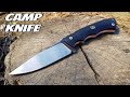 Making a Knife for Camping