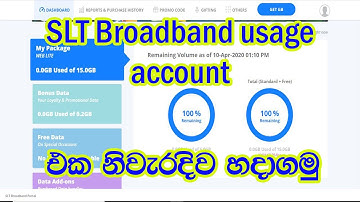 SLT Broadband usage account create