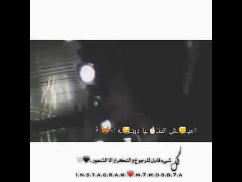 والله ما يسوى حالات واتس