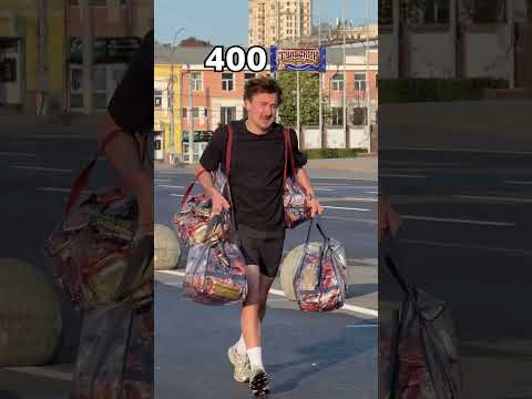 Помогите придумать подпись к видео 🤔#vkoobey | автор идеи: @MrBeast , конечно же 💪🏼