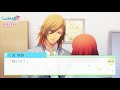 「うたの☆プリンスさまっ♪Repeat LOVE for Nintendo Switch」プレイ動画　レン編