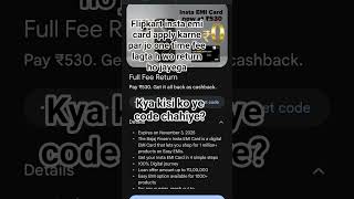Free code 🎟️🎟️.