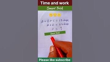 Time and work / समय और काम / time and work trick / time and work dear sir #timeandwork #maths #sell