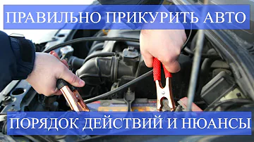 Тарифы Яндекс Такси для водителей и пассажиров