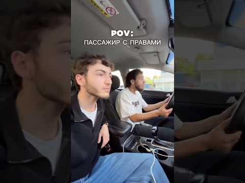 Смешные комментарии. Автор видео: @grinchllx #комментарии #юмор #мем