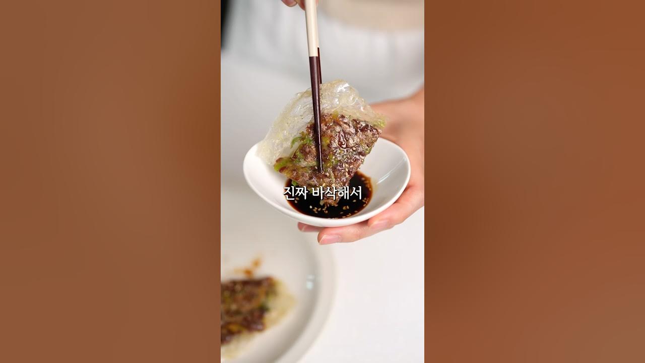 내가 냉동만두 안사먹는 이유 Thumbnail