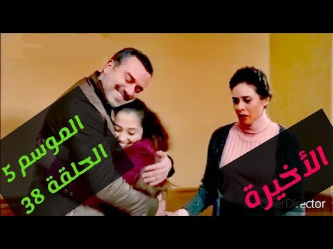 زهرة القصر