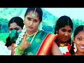 Singampatti Ponnu Sirikkiralae Ninnu HD Song | Veluthu Kattu Tamil Movie