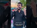 كرب حيل وميل الفنان محمد الموسى