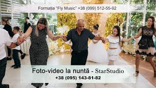Un Colaj De Hore Cu Formatia Fly Music. Muzica Populara, Muzica De Petrecere Si Veselie 2021