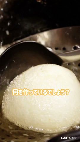 ワンピース シムシムホイップの作り方 考察 Youtube