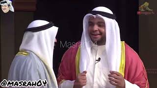 فصلات خالد المظفر في مسرحية ولد بطنها 😂😂