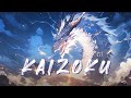 Kaizoku  japanese trap  bass type beat  trapanese powerful drift hip hop mix