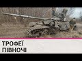 На Сіверщині знищено два «Тигри», Т-72, вантажівку та 22 окупанти