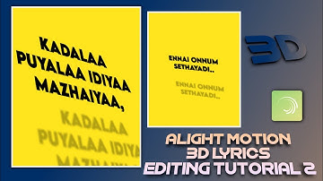 Alight motion tutorial/Alight motion text effect tutorial/how to create trending status?/new preset