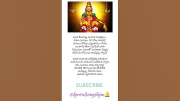 Thumbnail of Ayyappa Devaya Namaha.. | Devullu | S.PBalasubramaniam #devotional #ayyappa #ayyappaswamy #ytshorts