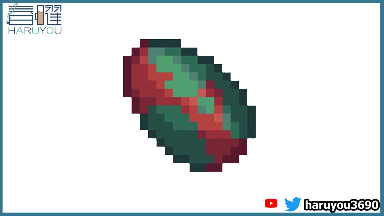 【 Minecraft Rojak Survival]】蛋蛋就是要有两粒才会正常完整【CN/EN/BM/JP(?)】🔵💊 | MYViki
