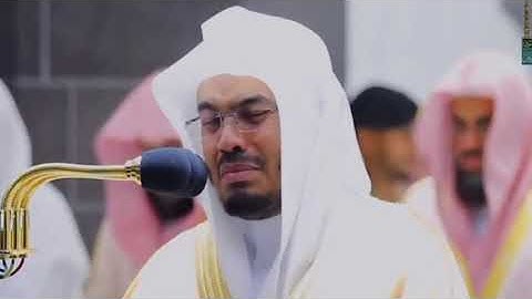 لحضة بكاء الشيخ ياسر الدوسري صلاة التراويح 1441 سورة الصافات