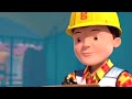 🌟 Bob el Constructor 🛠 Caja de instrumento 🛠 Megamix de episodios ⭐ Capitulos completos