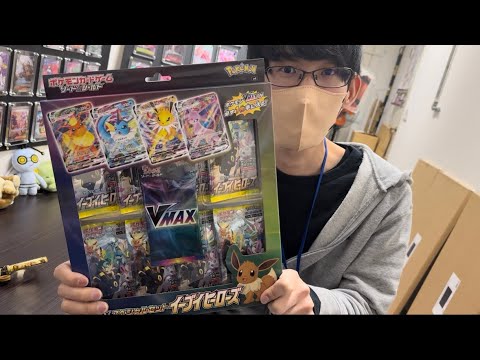 ブイズsar セット&イーブンsr 2025年最新】ブイズ sa コンプの人気アイテム - メルカリ