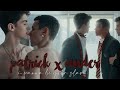 Ander & Patrick | I wanna be your slave [elite]