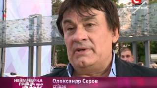 Самые дорогие разводы звезд - Неймовірна правда про зірок-19.08.2014