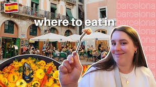 Barcelona Food Tour! 10 Foods You MUST Try in Barcelona, Spain