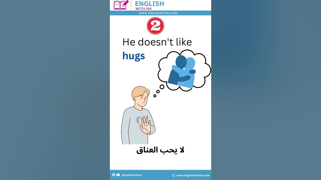 Examples of the verb "hug" in a sentence YouTube