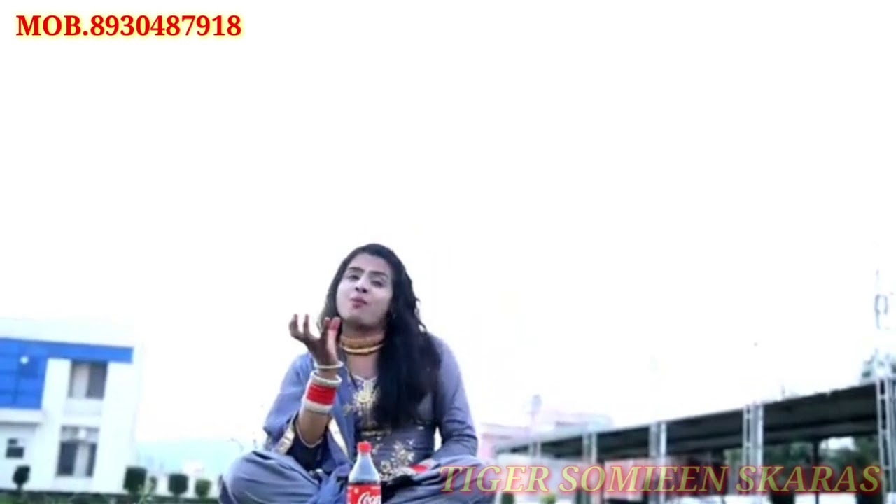 Jaake Neemuch Mein randi log Jala Diya Hamen sukhe go ka Mewati song naya gana 2021