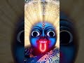 Ma Kali 🙏.. Subscribe for more 🤗