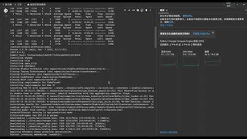 【攝攝教學】手機/電腦：六分鐘生成超真實AI網紅人像照｜公開完整指令與步驟｜StableDiffusion｜Lora Model｜AI教學 Ep01